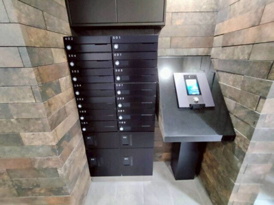 【その他】 | Fons Lucis Izumi