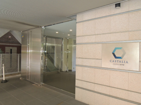 カスタリア水天宮のエントランス