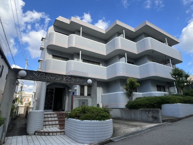 メゾン・ドエミナンス