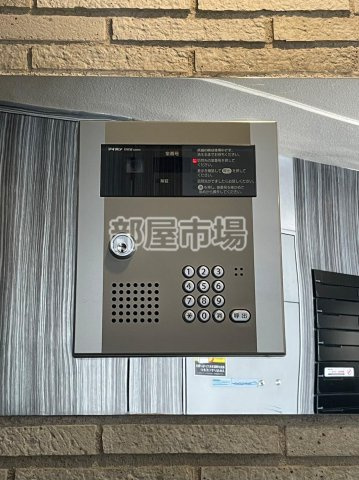 メゾンSKM蔵前のセキュリティ|オートロック