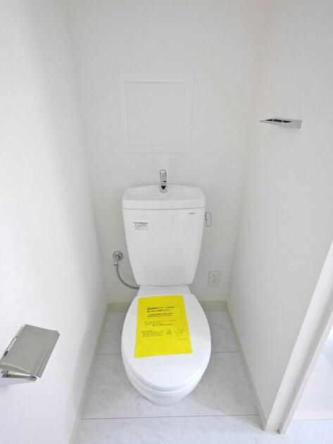 メゾンSKM蔵前のトイレ