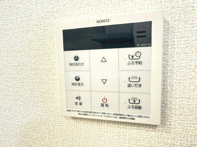 MeteorGrandの設備