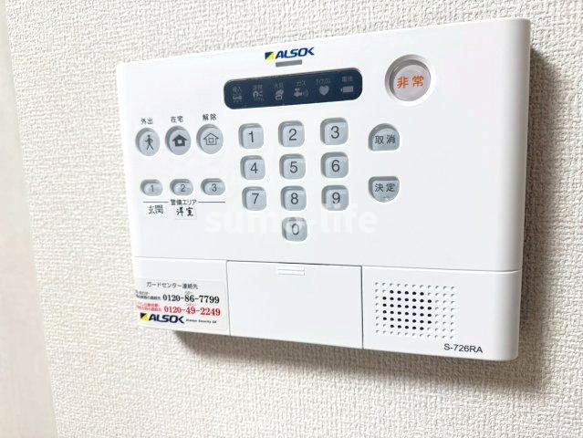 MeteorGrandのその他