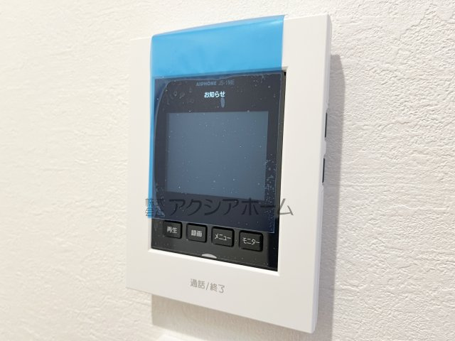 入間市東藤沢8丁目・全1棟　新築一戸建　～収納豊富～の設備|録画機能付モニターインターホン