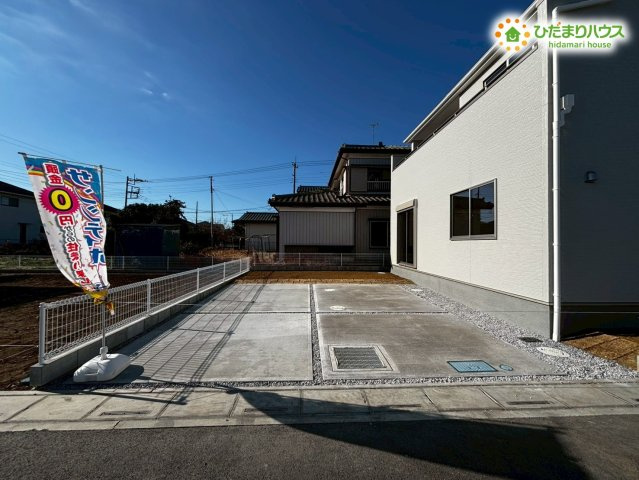 鴻巣市松原　新築戸建　リーブルガーデン07の駐車場