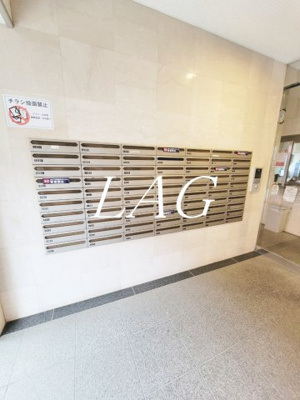 【その他共用部分】 | 川崎スパマンション | 集合ポストです。