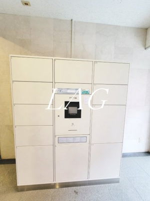 【その他】 | 川崎スパマンション