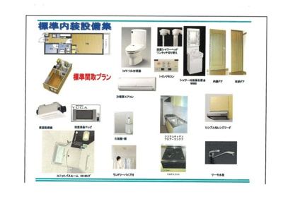 【外観パース】 | 仮）フラッティ東西俵屋町