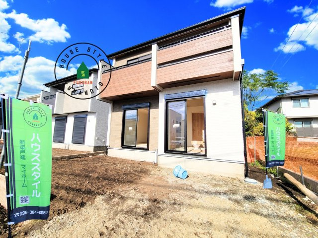 熊本市東区戸島5丁目第1₋4棟(4号棟)