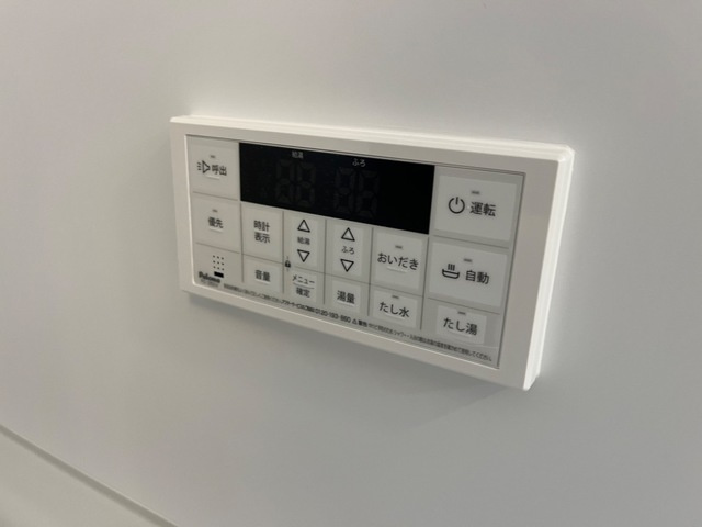 サンハイツの設備|給湯パネル