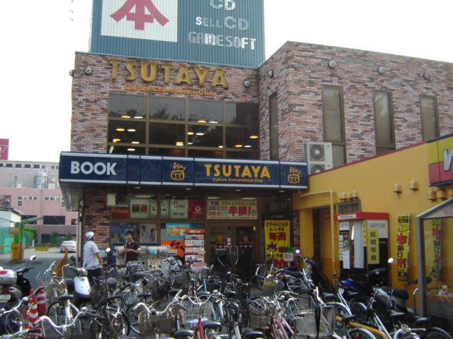 エル・グレイシャスの周辺|ＴＳＵＴＡＹＡまで1,300ｍ