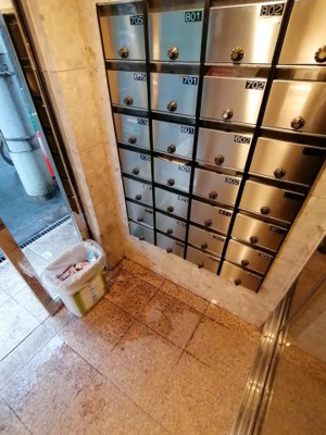 【設備】 | ノールプレール新町