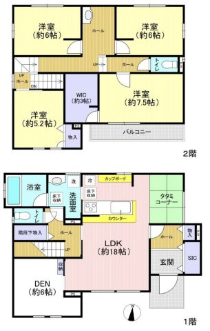 【間取り】 | 比企郡吉見町東野1丁目　中古戸建
