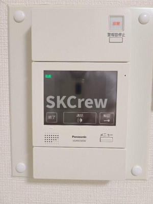 【セキュリティ】 | パーク・ノヴァ渋谷 