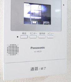 【セキュリティ】 | ラルゴ