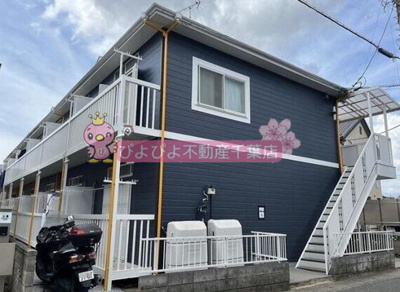 【外観】 | ラルゴ