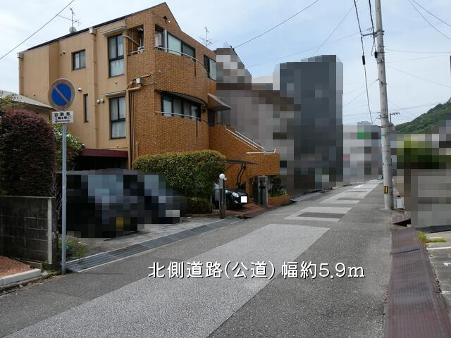 【前面道路含む現地写真】 | 高知市百石町１丁目