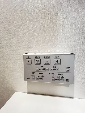 真上の家のその他