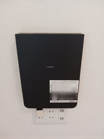 プリンセス・ツリー　Ⅲの設備