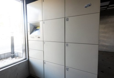 【その他共用部分】 | ジュエル荻窪