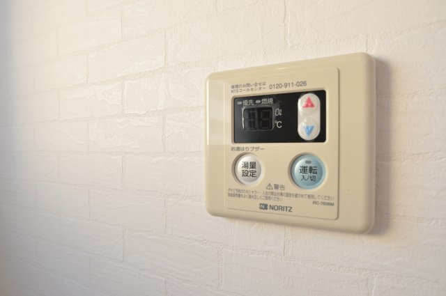 【その他】 | 第二敷津グレースハイツ