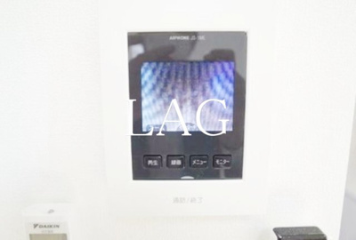 【セキュリティ】 | フォルトゥーナ津田沼 | モニター付きインターホンです。