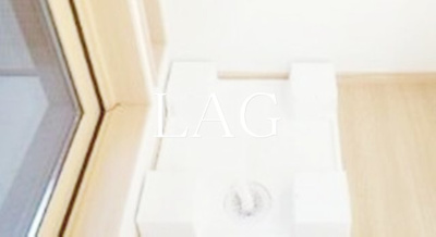 【その他】 | フォルトゥーナ津田沼 | 室内洗濯機置き場です。