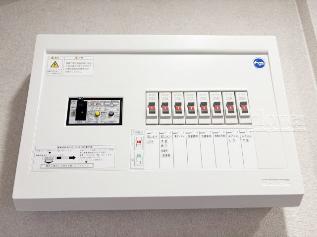 【発電・温水設備】 | マンション池上 | 分電盤