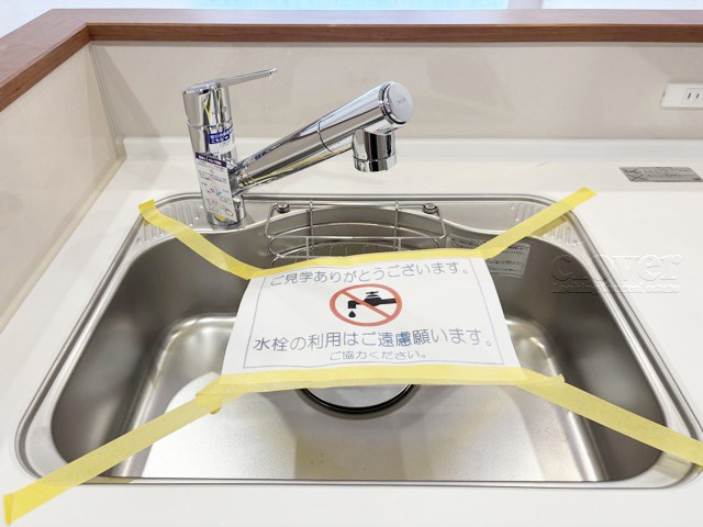 【キッチン】 | マンション池上 | シンク