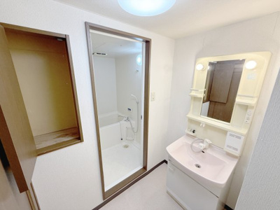 【洗面所】 | チェリーハイツ