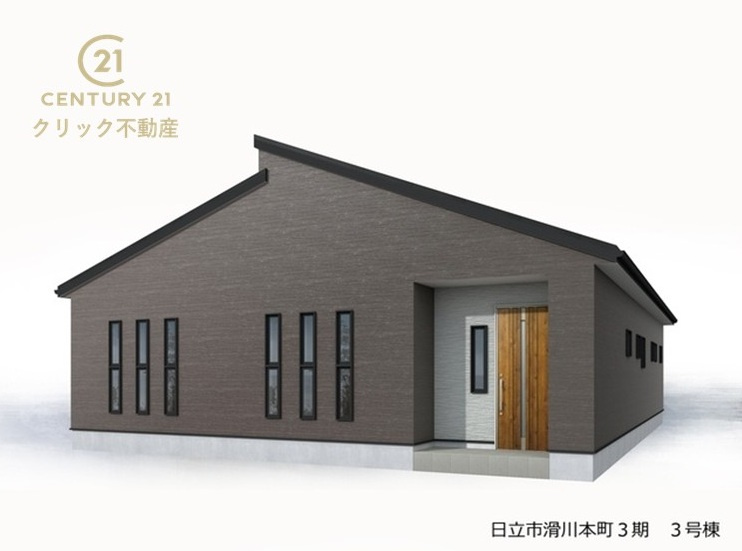 リーブルガーデン  日立市滑川本町　3期　3