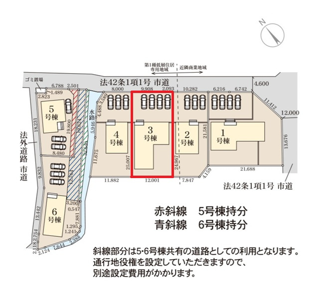 リーブルガーデン  日立市滑川本町　3期　3の区画図|敷地面積約90坪、前面道路幅4.6メートル。並列駐車可能です。