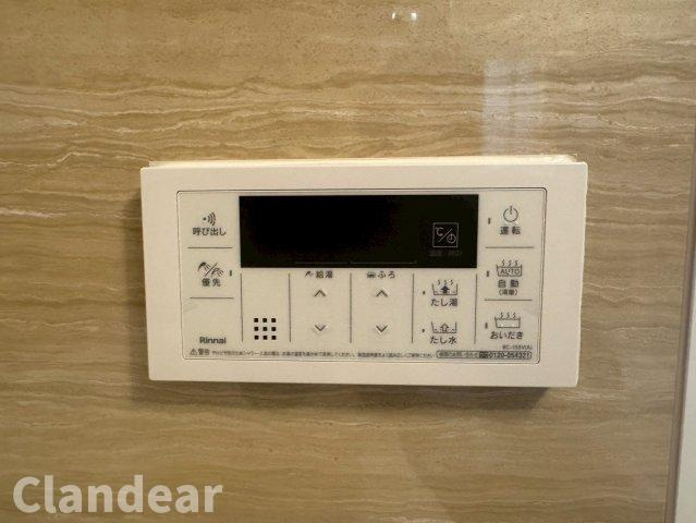 ファミール南常盤平の発電・温水設備|ドキドキの新生活も、安心してスタート。ぴったりの住まいを見つけませんか？クランディアが一緒に住まい選びをサポートします‼　まずは、お気軽にお問合せください　＃クランディア