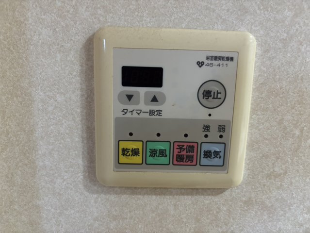 藤和ライブタウン六甲石屋川公園の設備|浴室暖房乾燥機コントローラー