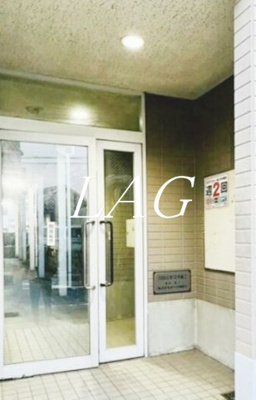 【エントランス】 | ＳＴメゾン相模原 | エントランスです。