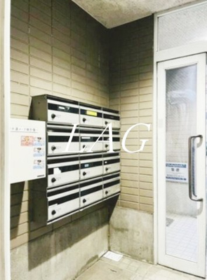 【その他共用部分】 | ＳＴメゾン相模原 | 集合ポストです。