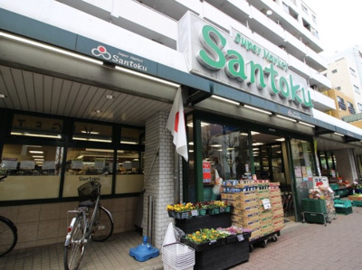 【周辺】 | KOTI東高円寺