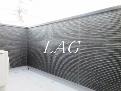 【バルコニー】 | サザンロード西荻窪 | バルコニーです。