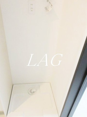 【設備】 | サザンロード西荻窪 | 室内洗濯機置き場です