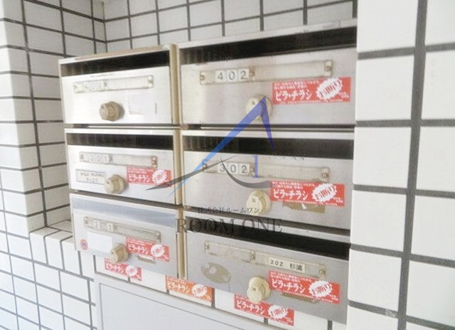 梅影ハイツのその他共用部分|集合ポストです。