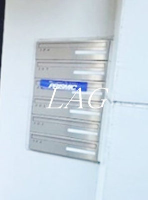 【その他共用部分】 | リシェス北千住 | 集合ポストです。