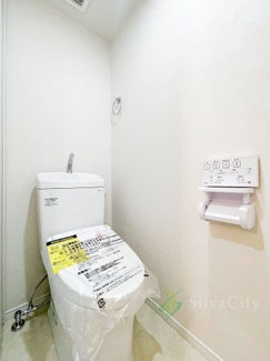 【トイレ】 | メイゾン小竹向原 | トイレ温水便座機能付き