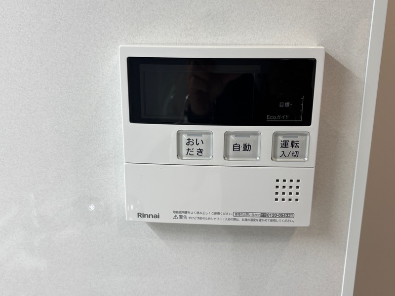 ローレルハイツ北天満2号棟の設備