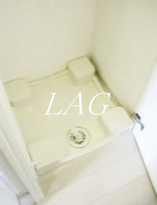 【設備】 | ビバリーホームズ目黒鷹番 | 室内洗濯機置き場です。