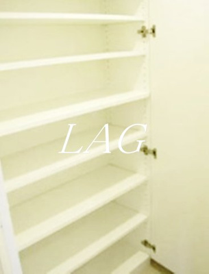 【収納】 | ビバリーホームズ目黒鷹番 | 収納です。