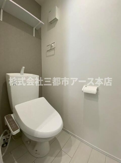 【トイレ】 | エスメラルダ大森 | エスメラルダ大森