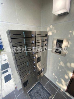 【その他共用部分】 | エスメラルダ大森 | エスメラルダ大森