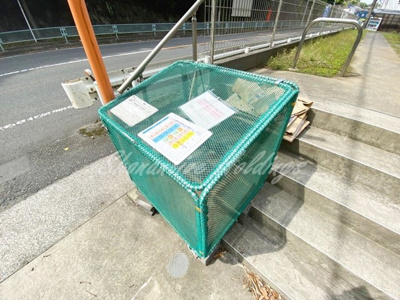 【その他共用部分】 | グリーンフォレスト | 敷地内ゴミ置き場あり