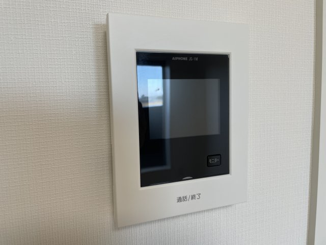 NAMIKAWAのセキュリティ