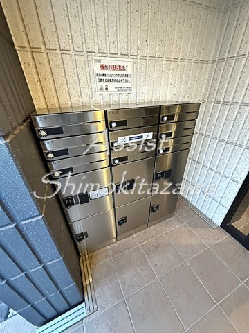 Verde初台の設備